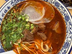 -尚泰清迈机场购物中心