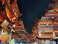 -豫园