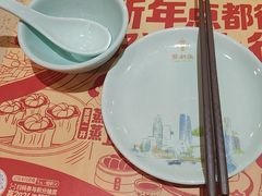-点都德(海岸城店)
