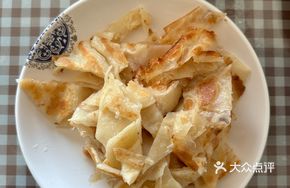 Oil Cakelet