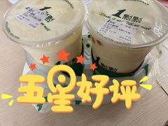 -1点点(金桥店)