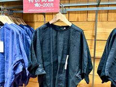 -MUJI无印良品(环球港店)