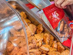 -诚志饼家·小凤饼非遗传承(中山六路店)