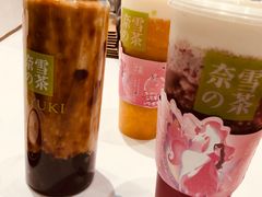 -奈雪的茶(国金中心店)