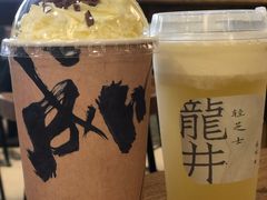 -成川茶店·潮汕工夫浓茶(万象店)
