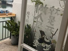 -野路甜点铺(松柏路店)