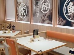 -味千拉面(瑞虹生活广场店)