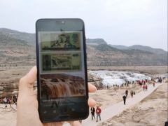 -陕西黄河壶口瀑布旅游区