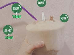 -盒马鲜生(观音桥店)