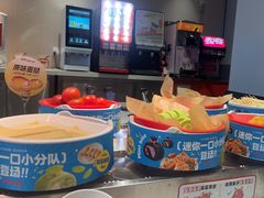 -龍歌自助小火锅(李沧顺和汇店)
