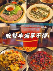 -南京华泰万丽酒店·宴会厅