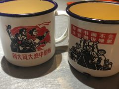 -探鱼·鲜青椒爽麻烤鱼(天一广场店)