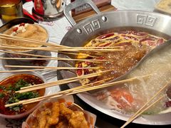 -大芊金重庆串串火锅(南京路店)