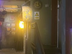 -逃脱反斗城沉浸剧情密室(阳光新业中心店)