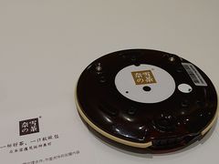 -奈雪的茶(国金中心店)