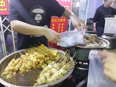 -马记大锅煮(总店)
