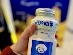 -快乐柠檬happylemon(日月光店)