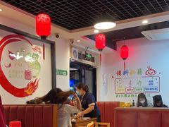 -前门杨记·铜锅涮肉(王府井·故宫店)