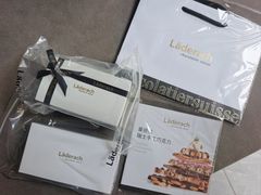 -Laderach 莱德拉(上海环贸iapm店)