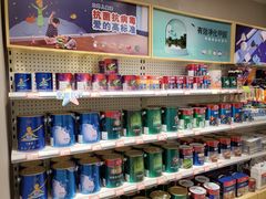 -立邦(益宝装饰城专卖店)