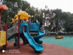 -中央公园(苏州工业园区)