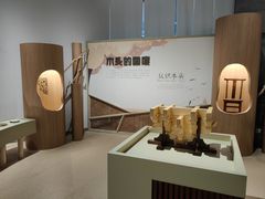 -杭州工艺美术博物馆