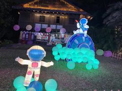 -深圳锦绣中华民俗村