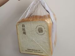 -巴黎贝甜(五月花广场店)