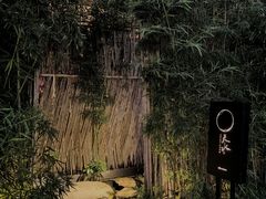 -天水蔬食料理(树德之光店)
