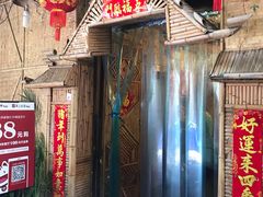 门面-多哥水傣味餐厅(司马巷店)