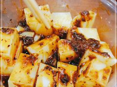 -洞子口张老二凉粉(文殊院店)