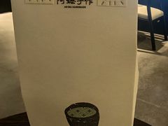 -阿嬷手作(南宁百盛印象城店)
