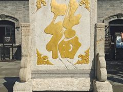 -张学良旧居陈列馆(大帅府)