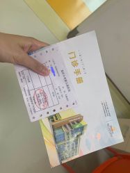 -小米熊儿童医院