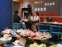 -龙神·炭烧酒场深夜食堂(新街口店)