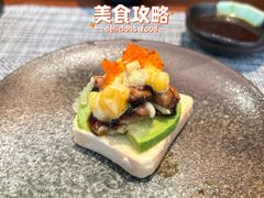 -戏作寿司(观音桥店)