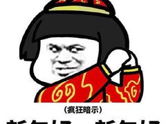 -刘艳黄牛肉(九襄店)