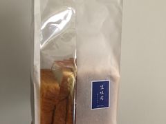 -好利来(西宸广场店)