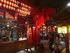 -沙州食驿·非遗小吃夜市