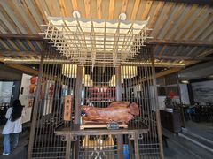 -马村鱼头