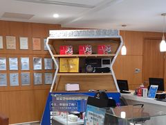 -上海东昌雷克萨斯(沪南路店)