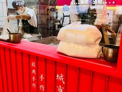 -阮大兴糕团(日月光中心店)