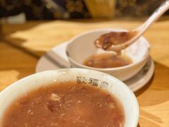 -耿福兴(步行街店)