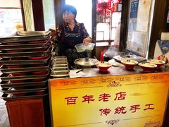 -四海楼(如皋定慧禅寺店)