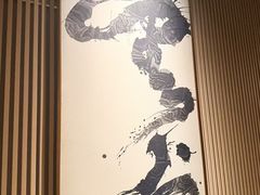 -雲上錢屋·地标景观(上海中心店)
