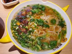 -黔真牛原汤牛肉粉