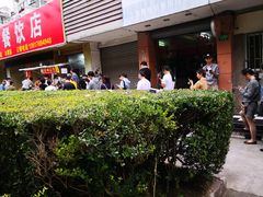 -金杨老摊头蛋饼(金口路店)