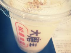 -永和大王(浦东南路店)