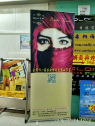 -iColor发型色彩定制
