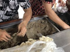 -叶氏麻糍(鼓浪屿店)